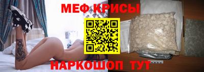 гашиш Камышлов