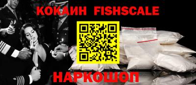 гашиш Камышлов