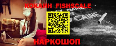 гашиш Камышлов