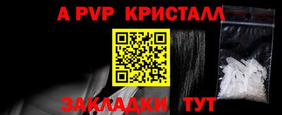 гашиш Камышлов