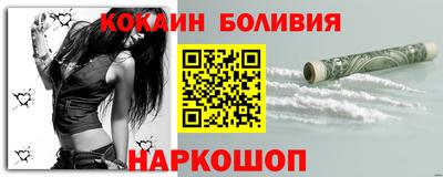 кристаллы Канаш