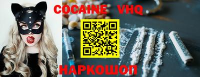 гашиш Камышлов