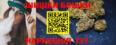 твердый Кандалакша
