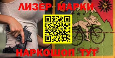 твердый Кандалакша