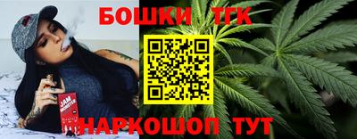твердый Кандалакша