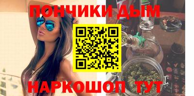 гашиш Камышлов