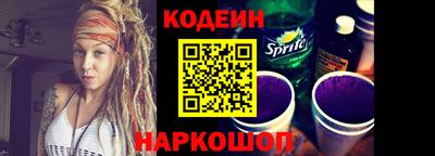 твердый Кандалакша