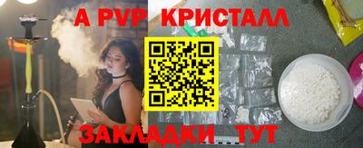 гашиш Камышлов