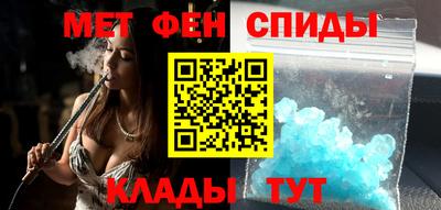 твердый Кандалакша