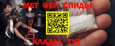 твердый Кандалакша