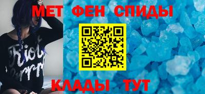 гашиш Камышлов
