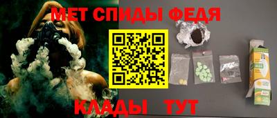 твердый Кандалакша