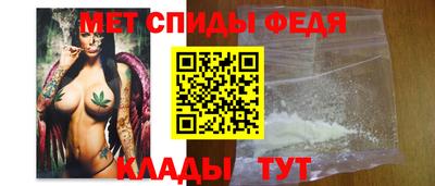 гашиш Камышлов