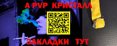 гашиш Камышлов