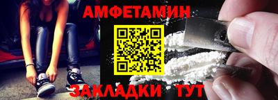 твердый Кандалакша