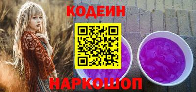 гашиш Камышлов